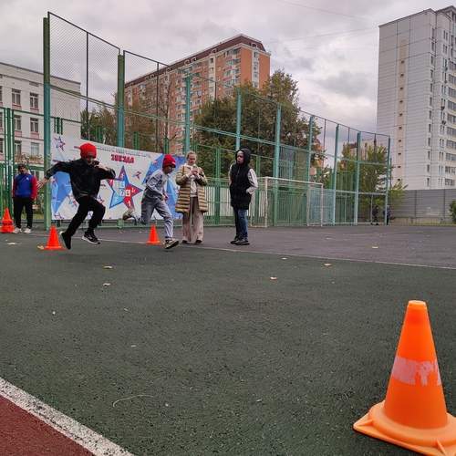 Photo #13311327