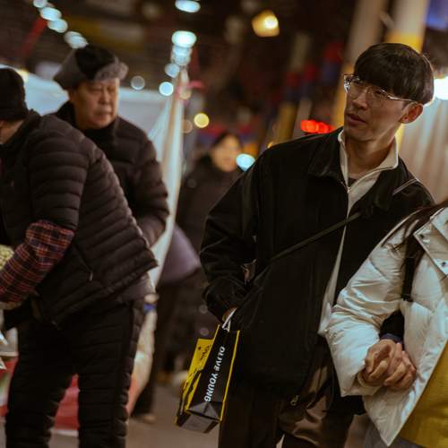 Photo #13311990