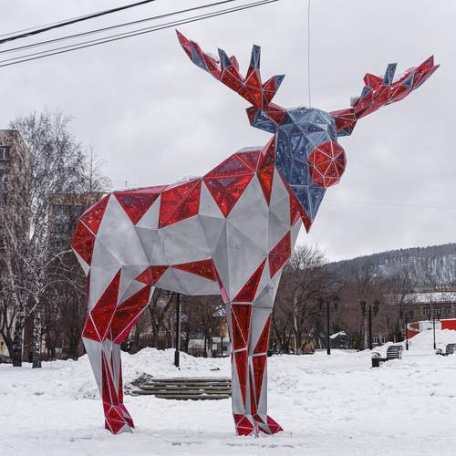 Photo #13313479