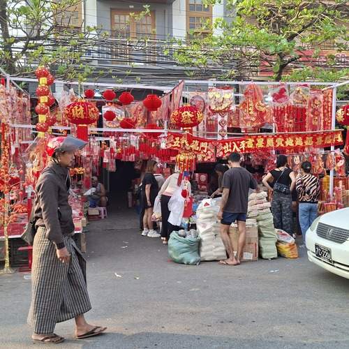 Photo #13315222