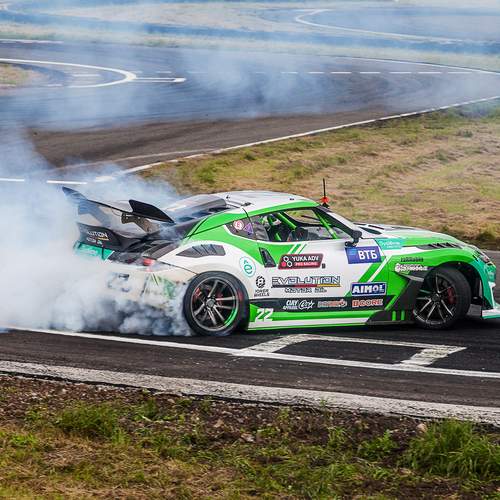 Photo #13316421