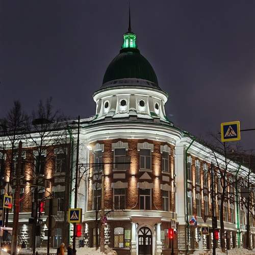 Photo #13321783