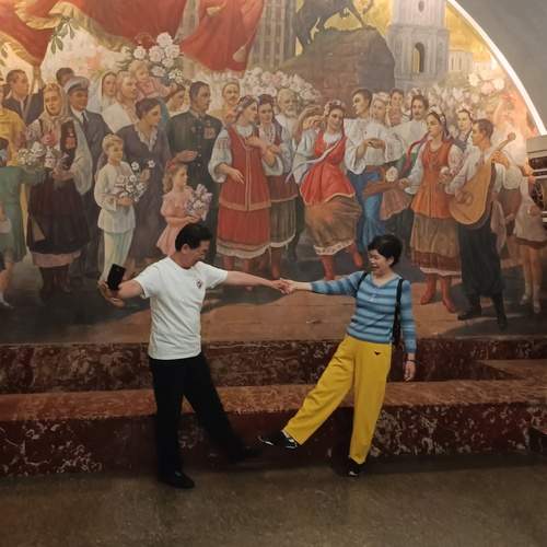 Photo #13322849