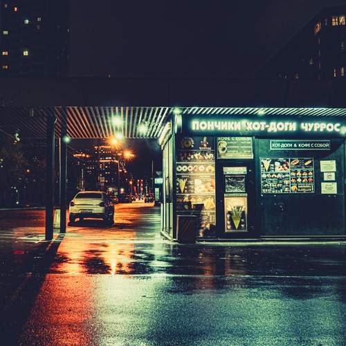 Photo #13323400