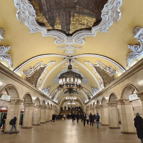 Комсомольская