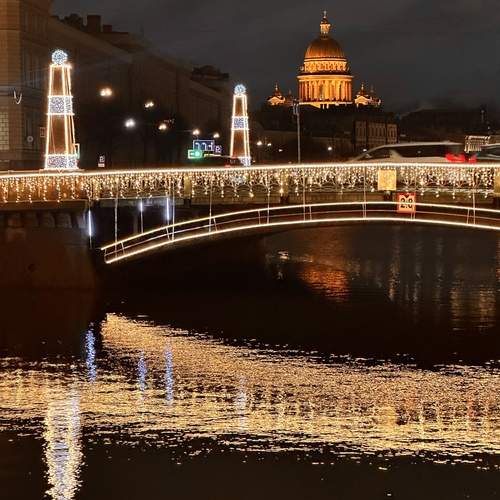 Photo #13324588