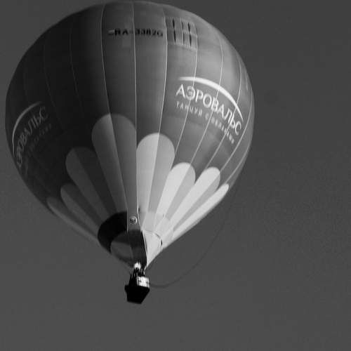 Воздухоплавание.