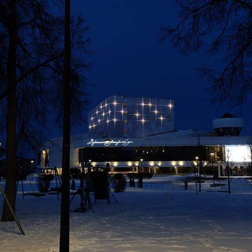 Photo #13329250