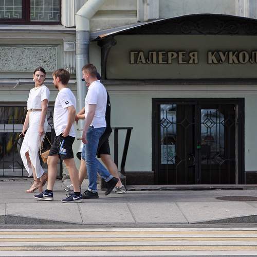 Photo #13330323
