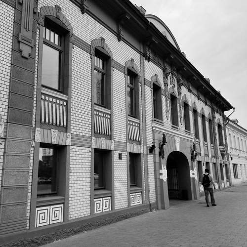 Photo #13330764