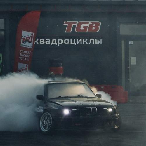 Photo #13330804