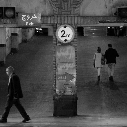 Photo #13331242