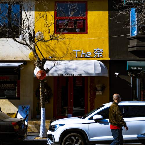Photo #13332509