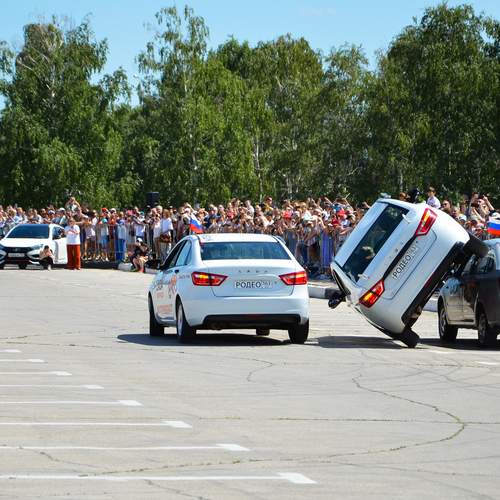Photo #13335832