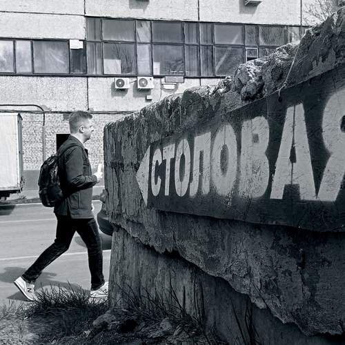 Photo #13336024