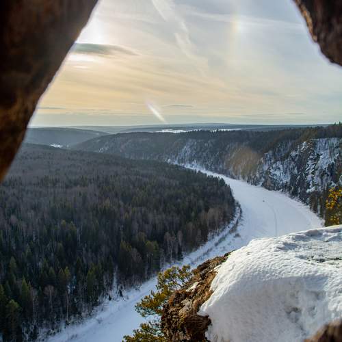 Photo #13337675