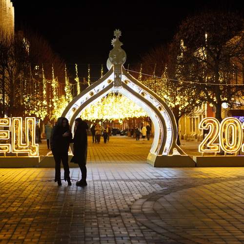 Photo #13341165