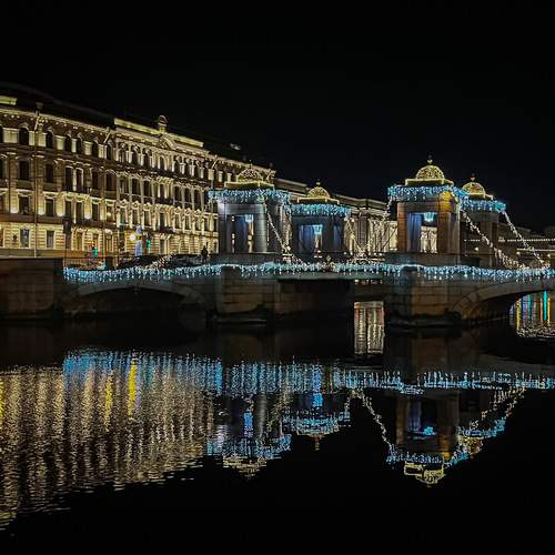 Photo #13343280