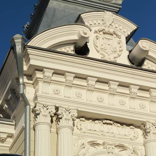 Photo #13344017