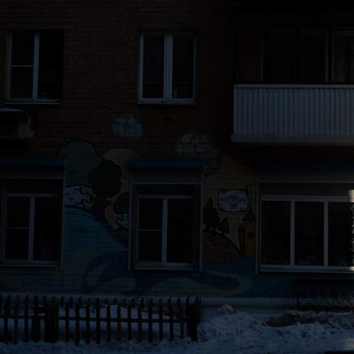 Photo #13344120