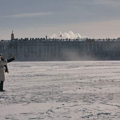 Photo #13344328