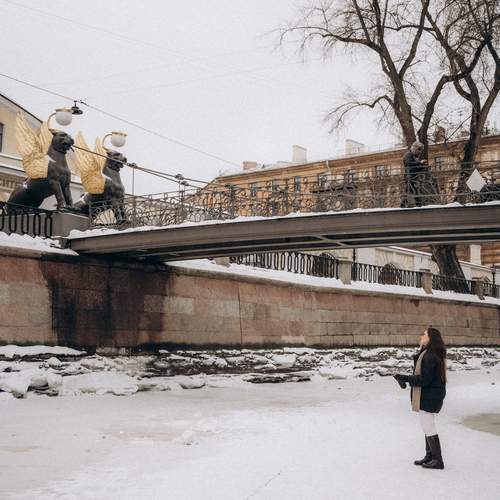 Photo #13345996