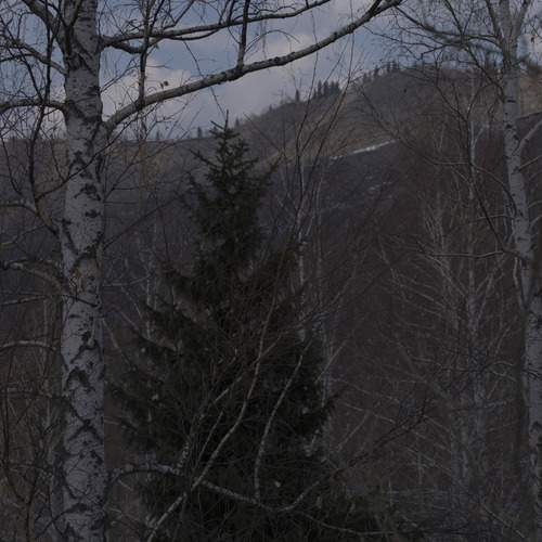 Горы Алматы