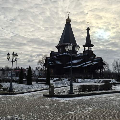 Photo #13348693