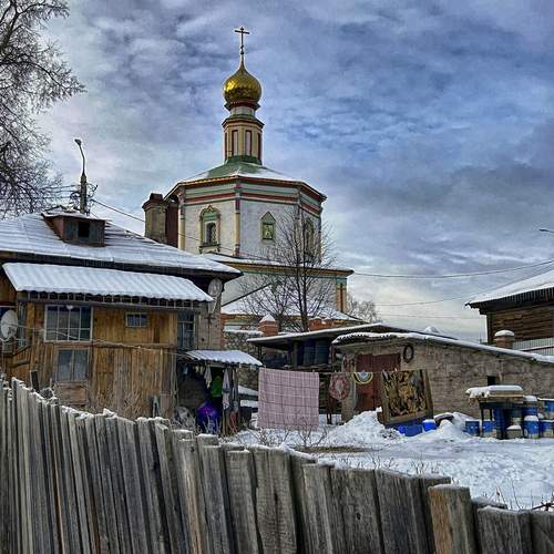 Photo #13351641