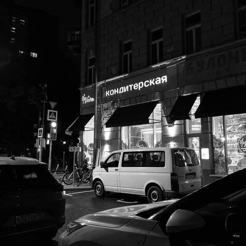 Photo #13351691