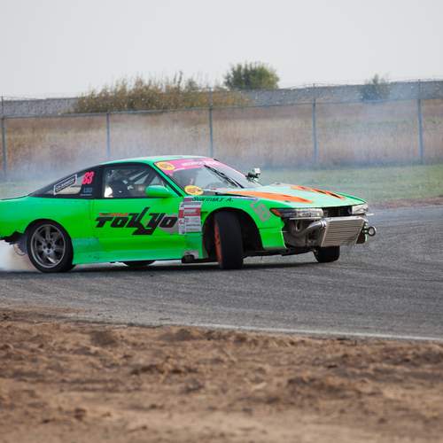 Photo #13353595