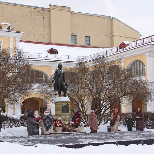 Photo #13354631