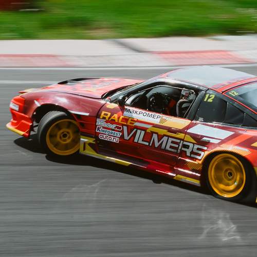 Photo #13355099