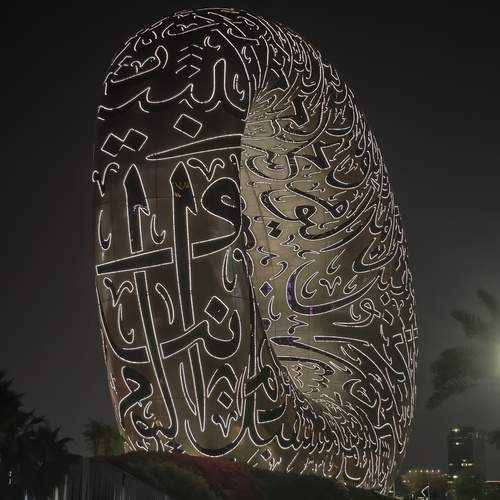 Photo #13357532