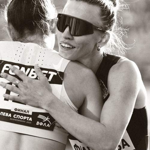 Photo #13359092