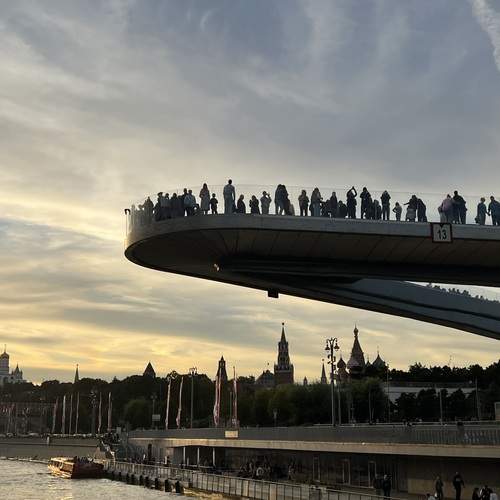 Photo #13360613
