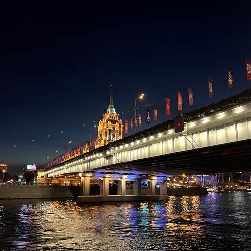 Photo #13360614