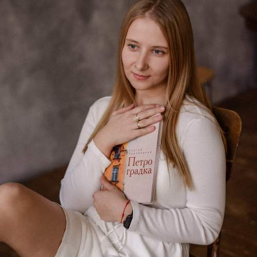 Photo #13361719
