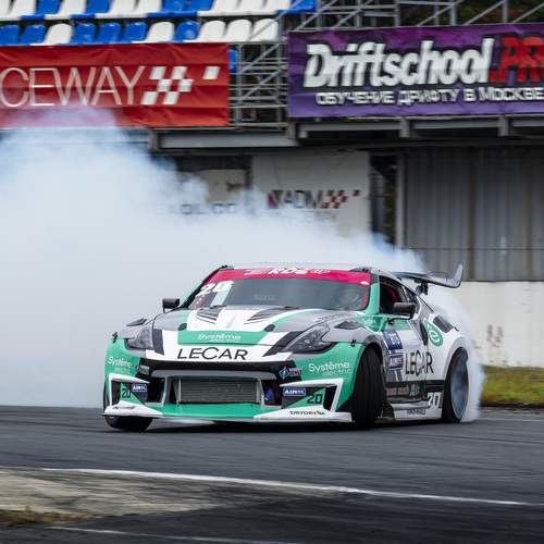 Photo #13362527