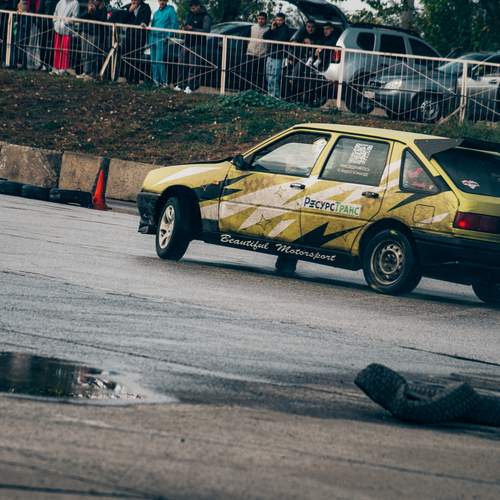 Photo #13363939