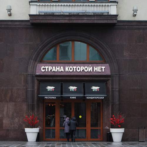 Фотография #13364306