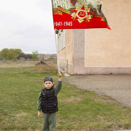 Photo #13364491