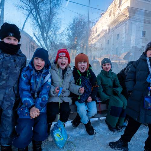 Photo #13366465