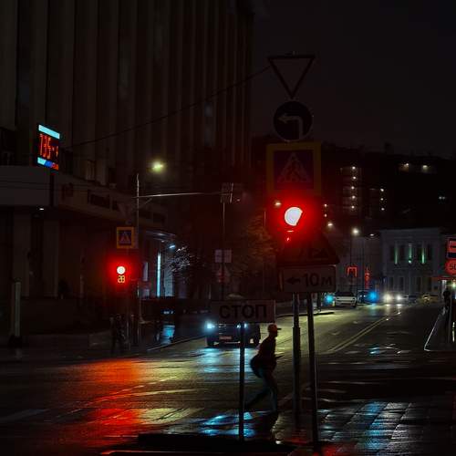Photo #13367123