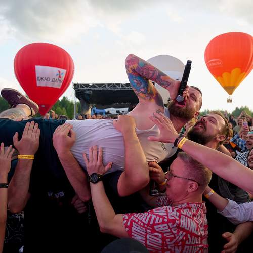 Photo #13367128
