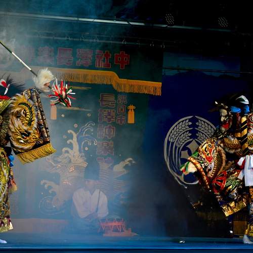 Encounter of the Gods