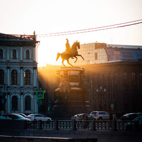 Photo #13368261