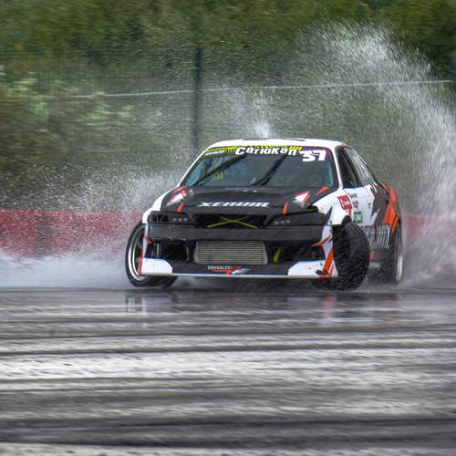 Photo #13368529
