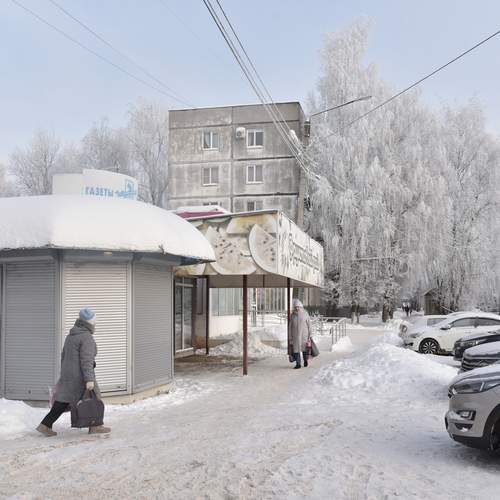 Photo #13370238