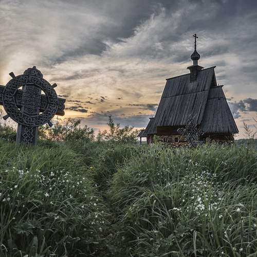 Между землёй и небом